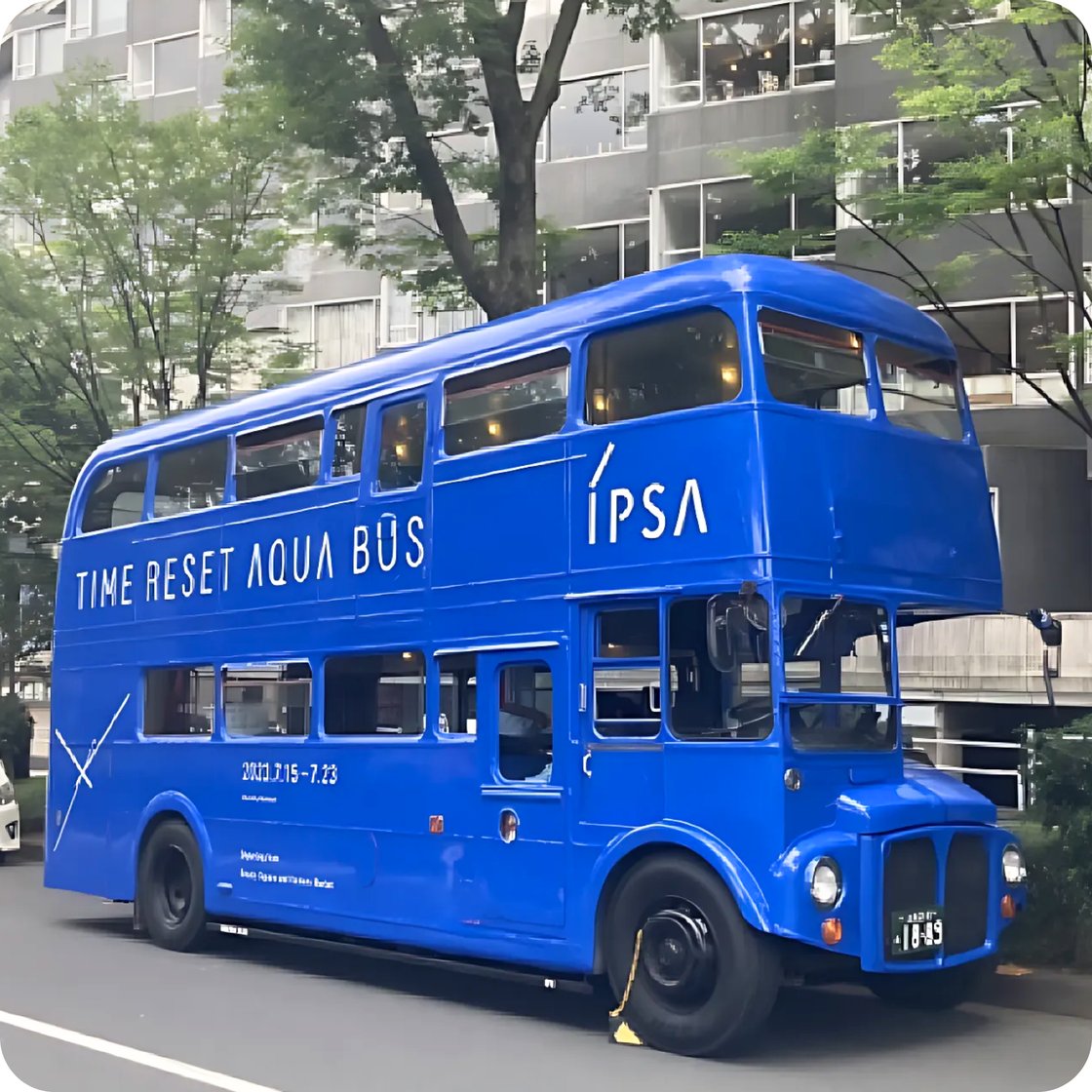 広告ラッピングしたロンドンバスなどのクラシカルな車両で広告＋体験型乗車イベントを企画運営