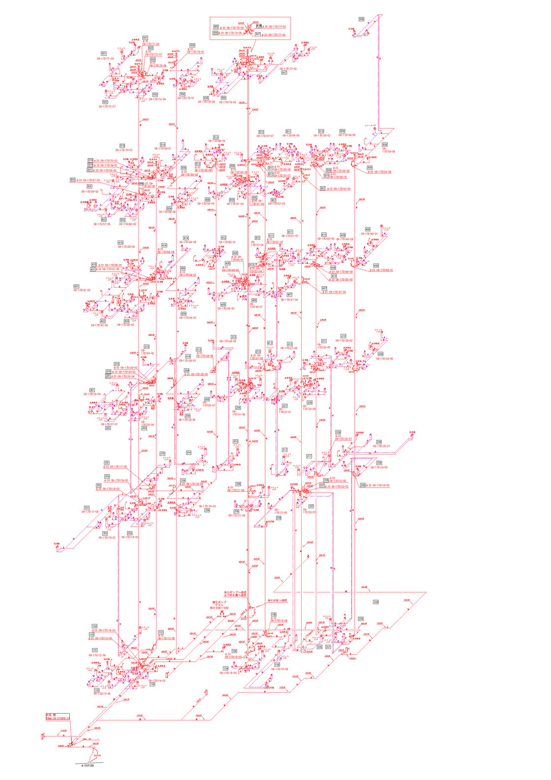 給水装置図面作成