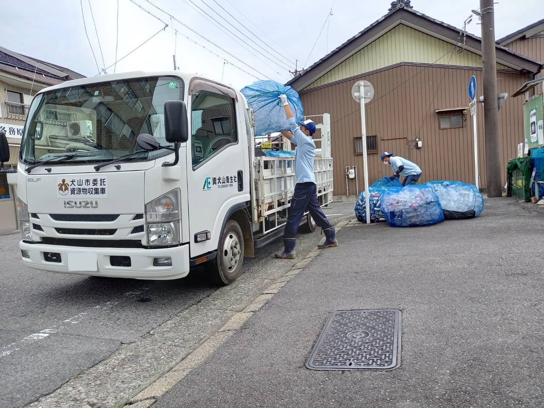 13：00　資源ごみ収集