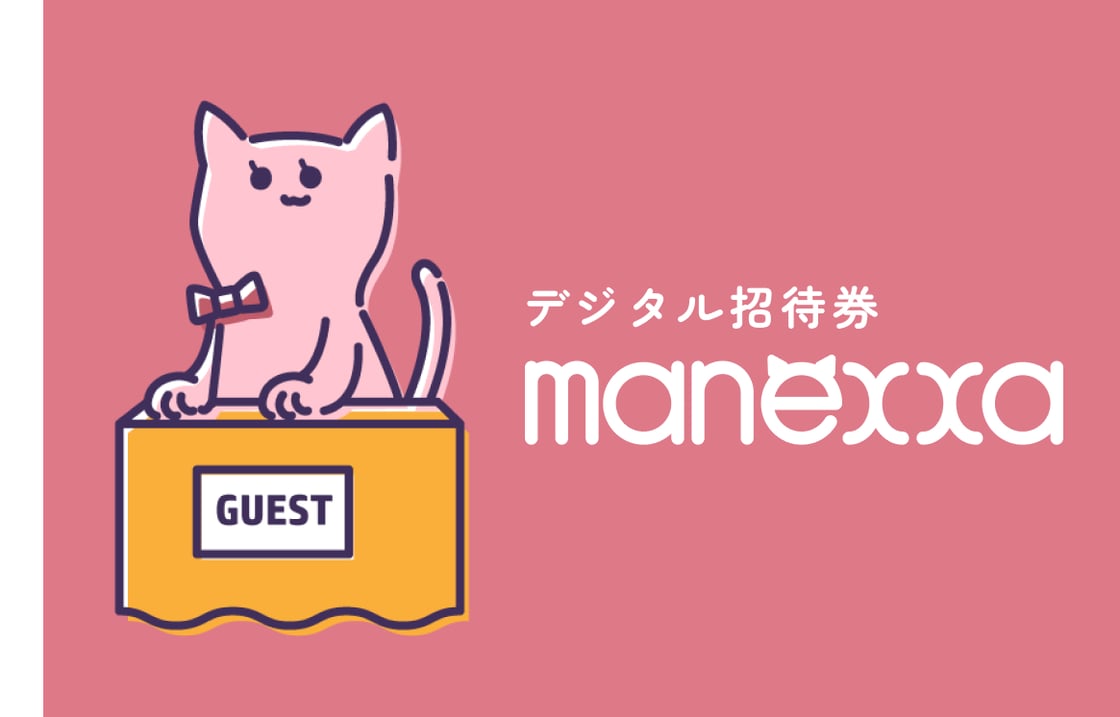 manexxa