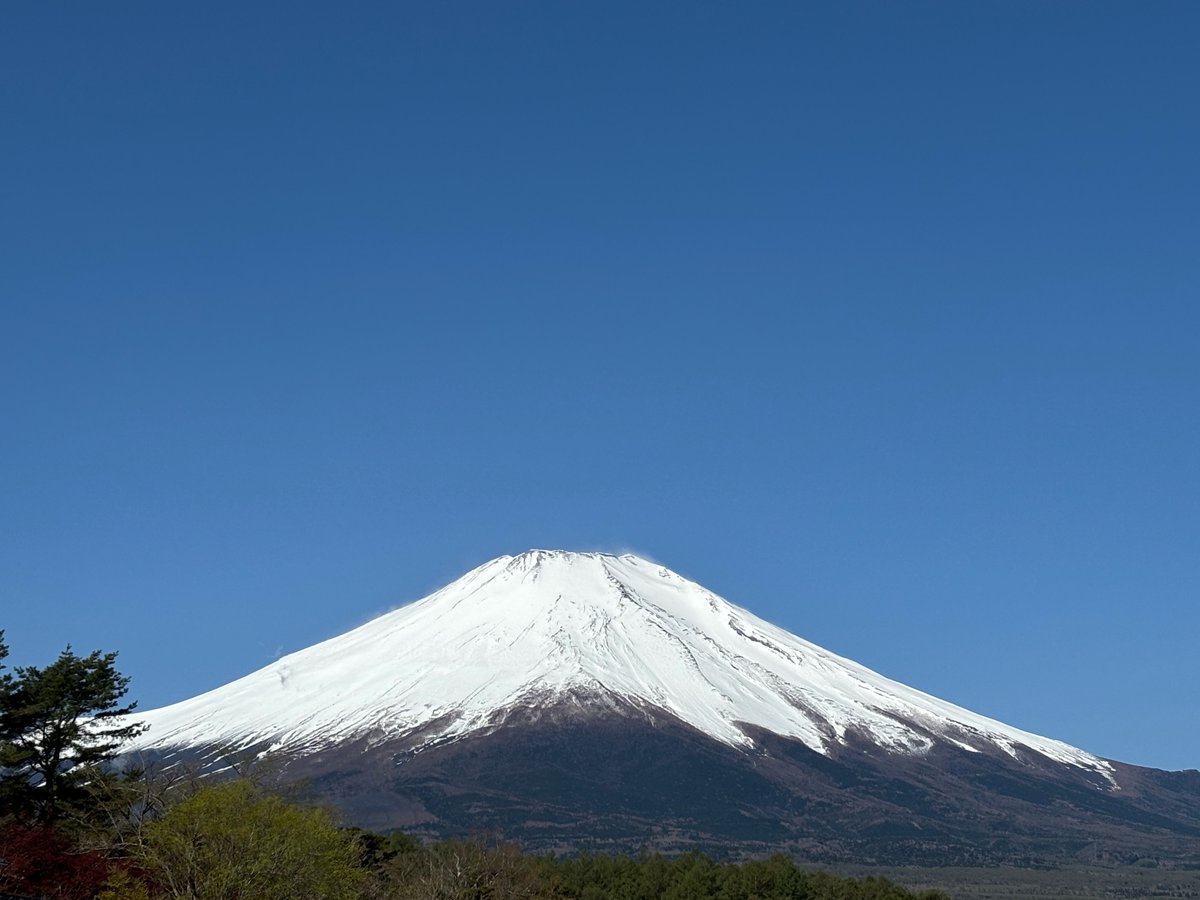 「富士山へいってきました」