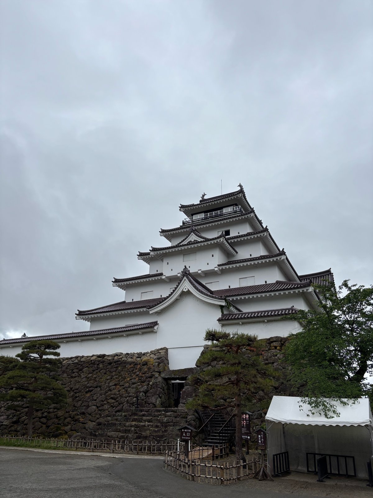 「鶴ヶ城に行ってきました」