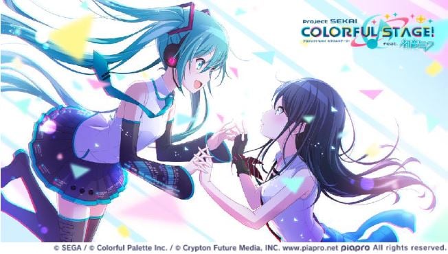 ネット最大のボカロイベント 【The VOCALOID Collection ～2023