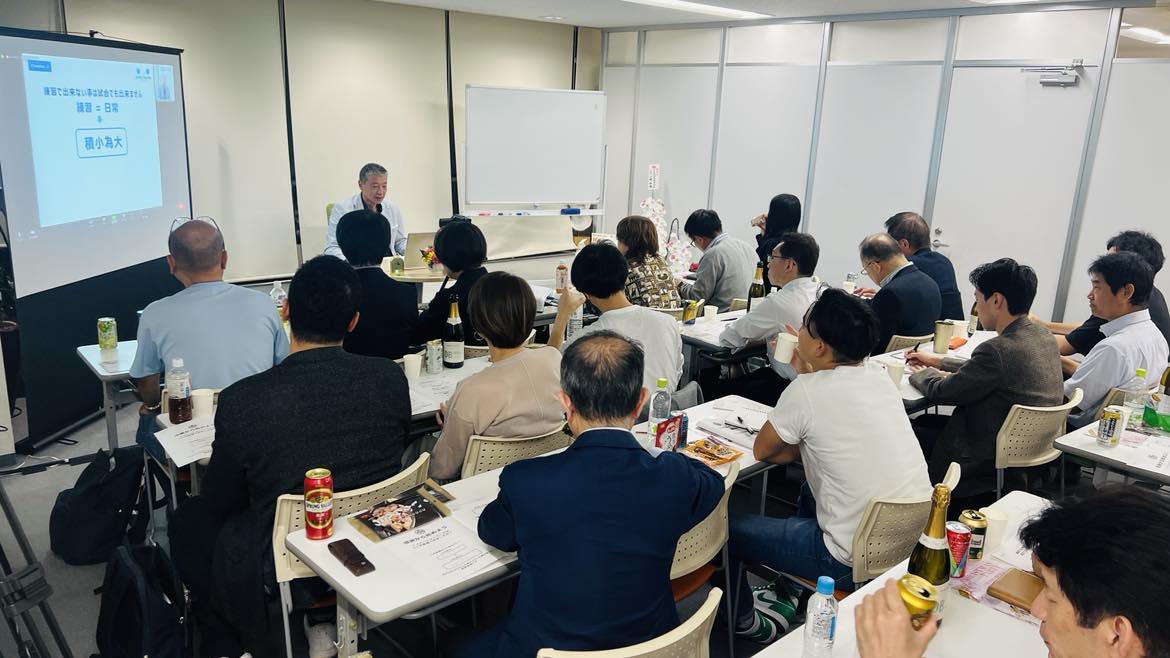 【講演】日産鮎川義塾様主催『思考革新<哲楽>講座』にて講義を実施