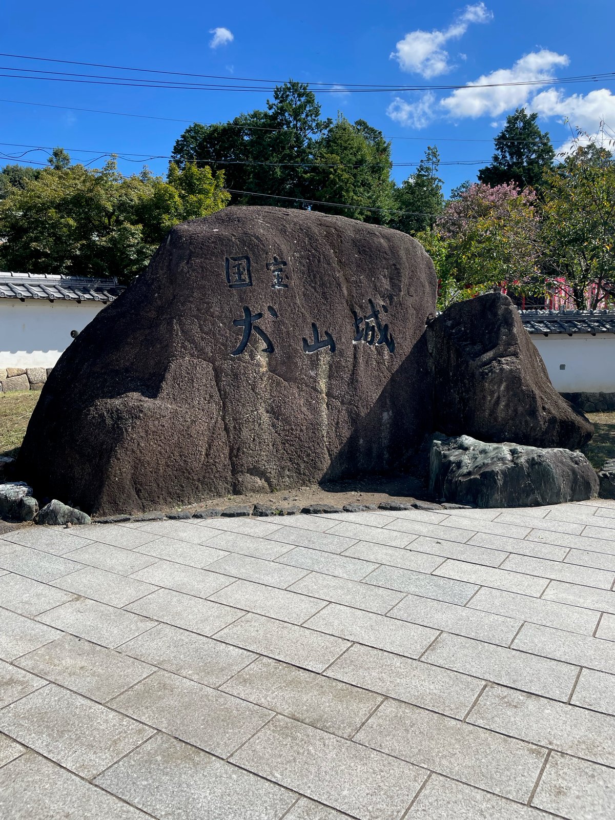 「犬山城」