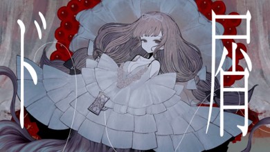 ネット最大のボカロイベント 【The VOCALOID Collection ～2022