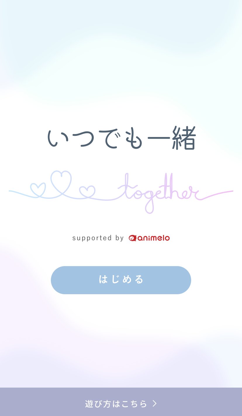 【声優】森川智之さん、緑川光さんの直筆サイン F8utG9YacAApVYv.jpg