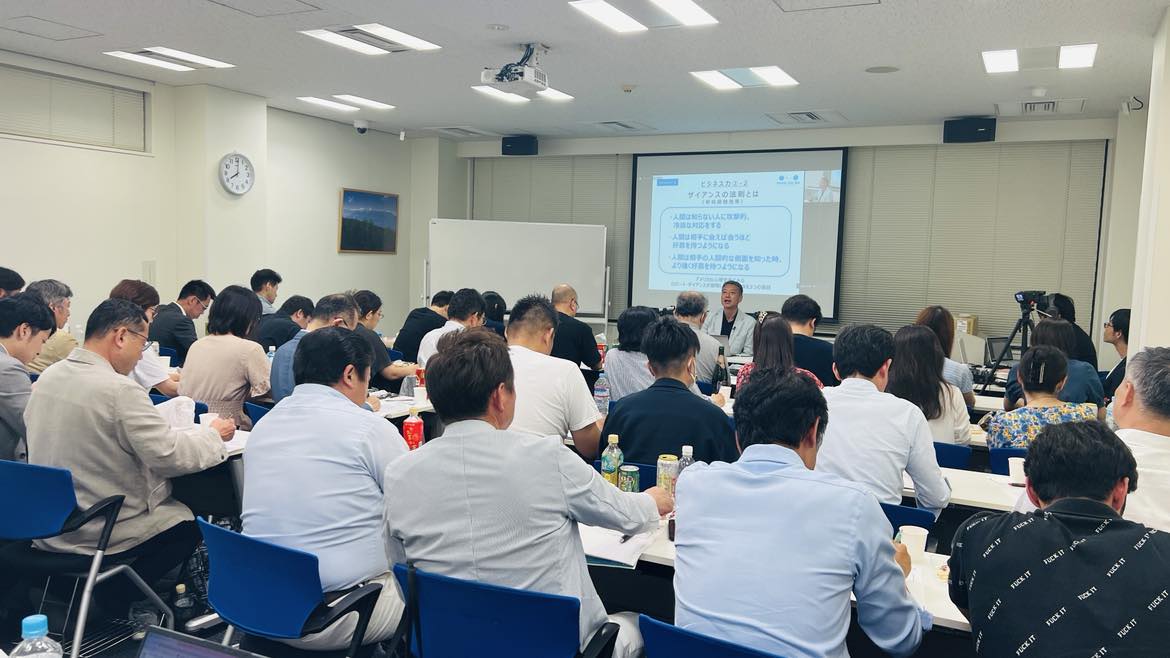 【講演】日産鮎川義塾様主催『思考革新<哲楽>講座』にて講義を実施