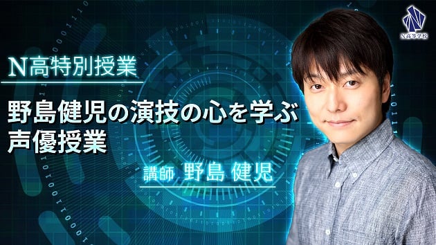 宜野座安雄先生の「統括治療法」健康マスタープログラムDVD 本編3枚 +特典1枚 整体DVD本編3枚【統括治療法 マスタープログラム】宜野座安雄