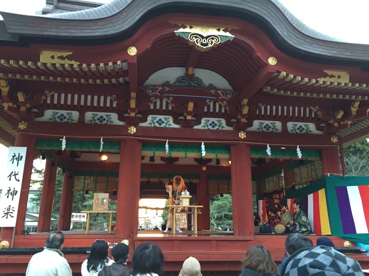 過去の出演について
