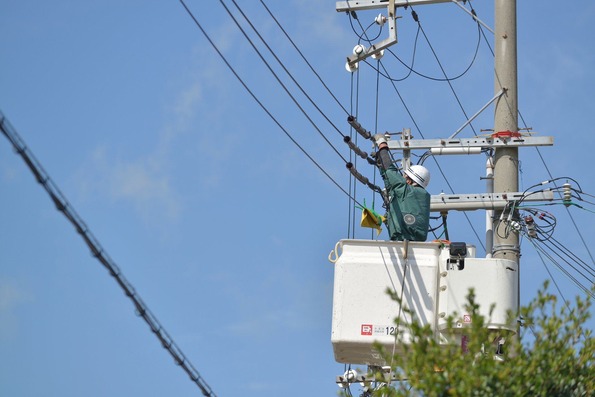 株式会社　新小岩電工