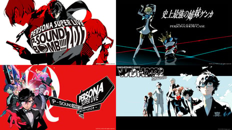 『ペルソナ』シリーズ人気ライブ特集
PERSONA SUPER LIVE、 Persona Show Caseなど6公演 3/23-4/6、ニコ生で3週連続配信
