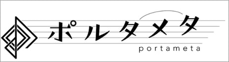 “バーチャルアーティスト”開発プロジェクト「ポルタメタ」
ピアニスト(中の人)オーディション、新たに4名の審査員を発表
～二次選考内容の詳細も公開～