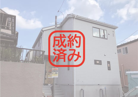 《新築戸建》船橋市飯山満町