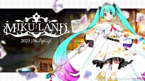 初音ミク公式VRアミューズメントパーク
『MIKU LAND 2023 New Beginning』GWに開催決定
VRグッズ即売会やルームコンテストも初開催！
 個人サポーター募集開始