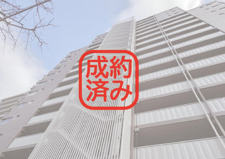 《中古マンション》滝野川永谷マンション