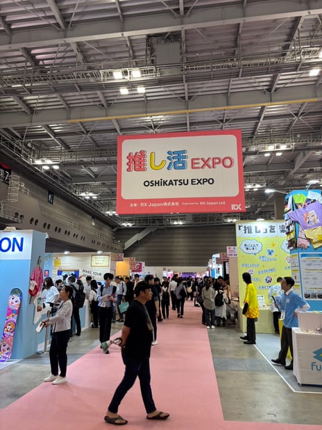 サステナブルファッションEXPO夏の参加