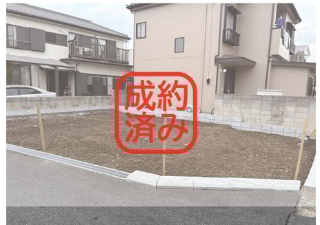 《新築戸建》八千代緑が丘新築戸建