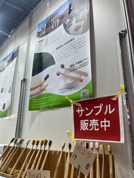 ライフスタイルWeekでの学び