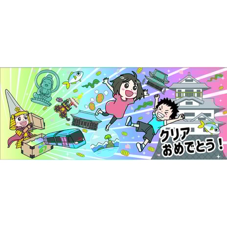 富山県　観光イベント用　特典ボールペン　イラスト