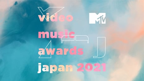 「MTV VMAJ 2021」と「ボカコレ」の特別企画
ボカロ楽曲を表彰する「Daisy Bell Award」
受賞作は柊キライの『ラブカ？』に決定！
～日向坂46・齊藤京子がスペシャルイベントにて受賞曲を歌唱～