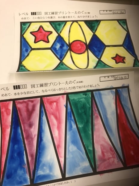 様々なプリントで色彩を学びました！