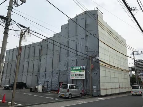 解体足場