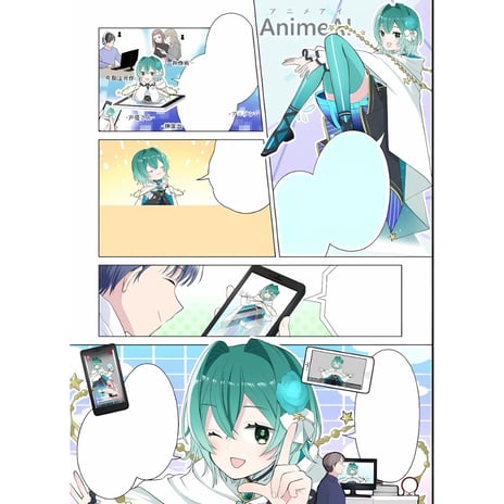 マジック株式会社様　コマ割り漫画