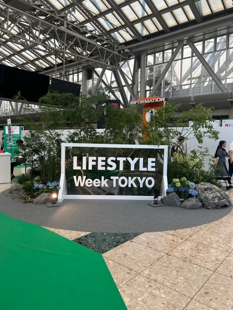 サステナブルグッズEXPOに行って