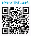 舞祭組
ニューシングル「てぃーてぃーてぃーてれって てれてぃてぃてぃ ～だれのケツ～」
（7月27日発売）の
iPhone向けショート音源、
Android(TM) OS搭載スマートフォン・携帯電話向け着うた(R)を
『dwango.jp（ドワンゴジェイピー）』にて先行配信中！
「てぃーてぃーてぃーてれって てれてぃてぃてぃ ～だれのケツ～」の
PVを使用したテレビCMも放送中