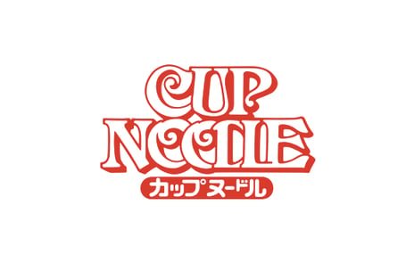 ごはんもおかずもポテサラ!?「超POTESARA弁当」
まさかのガム入り「散らかり弁当～ガムを添えて～」を会場で限定販売
～日清食品・カップヌードルの協賛も決定～