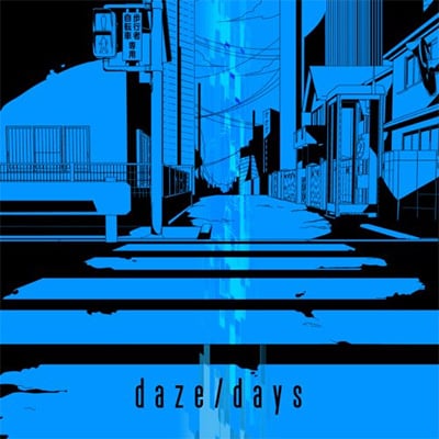 じんの新曲「daze」がデイリーチャートで2冠達成！
ドワンゴジェイピーとanimelo mixで1位を獲得