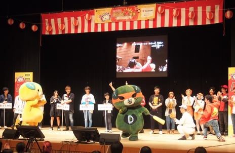 愛媛県松山市でニコニコ町会議を開催
～「愛・野球博」と初の同時開催　ひめぎんホールに約4,500人が集結～