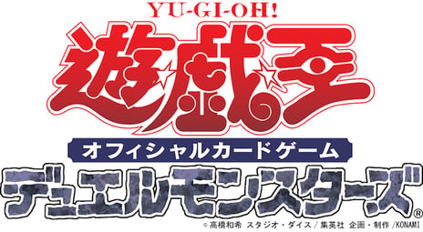 「超アイドルマスター ミリシタステージ」
山崎はるか、大関英里、角元明日香など声優陣も出演決定
『FORTNITE』『遊戯王OCG』『マジック：ザ・ギャザリング』など
「超ゲームエリア」オリジナル企画を追加発表
～『被虐のノエル』カジノ”ミスティ”超会議支店も登場～