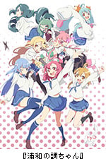 2015年4月期TVアニメ新番組第一弾発表
人気タイトル35作品がニコニコで配信決定
～最新話は無料上映、TV同時配信やWEB最速配信も～