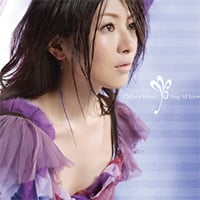 アニソンライブ見放題サイト「animeloLIVE!」にて
茅原実里『Minori Chihara Live Tour 2010 ～Sing All Love～』生放送＆配信決定！
さらに、生放送では茅原実里本人が運営コメントで参加！
佐藤ひろ美、飛蘭、μ、新田恵海、蒼井翔太出演の『S夏祭り』を生放送！
高橋直純ライブツアー“VOICE RENDEZVOUS”先行チケット予約受付開始！