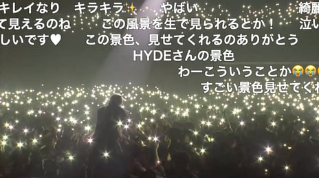 HYDE CHANNEL「HYDE LIVE 2019」
大阪公演生中継が神回に！
当初予定を大幅に超える10曲以上の中継に加えて
HYDE生インタビューが実現！！