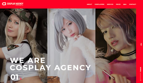 コスプレイヤーと企業を繋ぐ
コスプレイヤー専用エージェンシーサービス
～「COSPLAY AGENCY」開始～
多様なニーズにワンストップで対応可能に