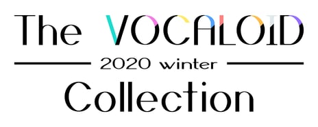 “ボカロ文化”のさらなる発展を目指す記念日
【The VOCALOID Collection】立ち上げ
～新たな文化の興隆を創出～