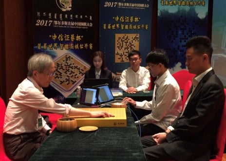 ～囲碁AI大会「中信証券杯 第1回 世界電脳囲碁オープン戦」～
優勝ソフトの「DeepZenGo」が
プロ棋士孔杰九段と台湾「CGI」に勝利