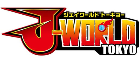 10/28（土）・29（日）開催「池袋ハロウィンコスプレフェス2017」
「J-WORLD TOKYO」とコラボレーション決定
～開催エリアの全体マップも公開～
