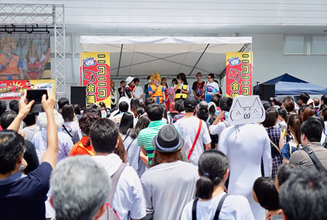 三重県多気町でニコニコ町会議を開催
～多気町・久保町長もコスプレ姿で登場～