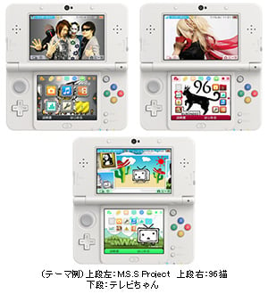 ニンテンドー3DS「ニコニコきせかえテーマ」が登場
ニコニコで活躍する歌い手、ゲーム実況者などのボイスも搭載