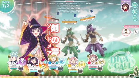 電撃文庫×niconicoが贈る、完全オリジナル新作PCブラウザゲーム
ボカロP新作書き下ろし楽曲を発表
バトルシステムおよび、歌姫として登場する
4人の新キャラクターを初公開