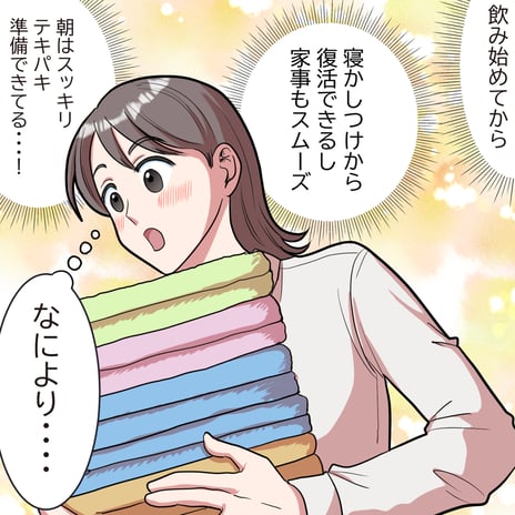 すっぽん小町様　SNS
