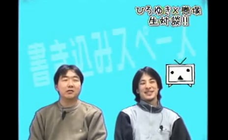 2007年放送､記念すべきニコ生"初"の番組をお届け!
『生対談!!ひろゆきと戀塚のニコニコを作った人』
6/22（土）21時～「ニコニコ生放送（Re:仮）」で配信決定