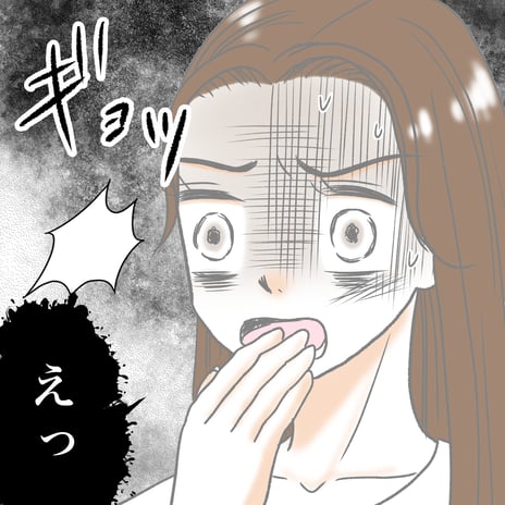 すくパラ俱楽部様　連載漫画