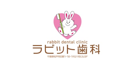 ～送迎サービス終了のお知らせ～
