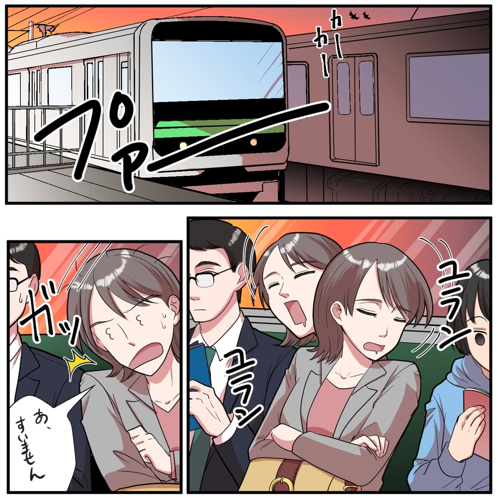 media