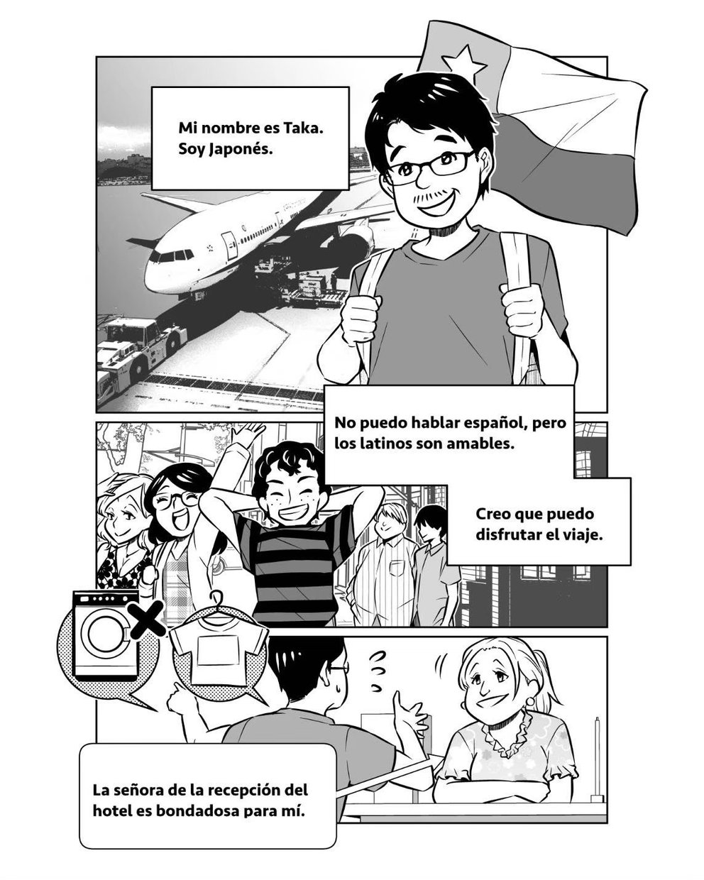 media